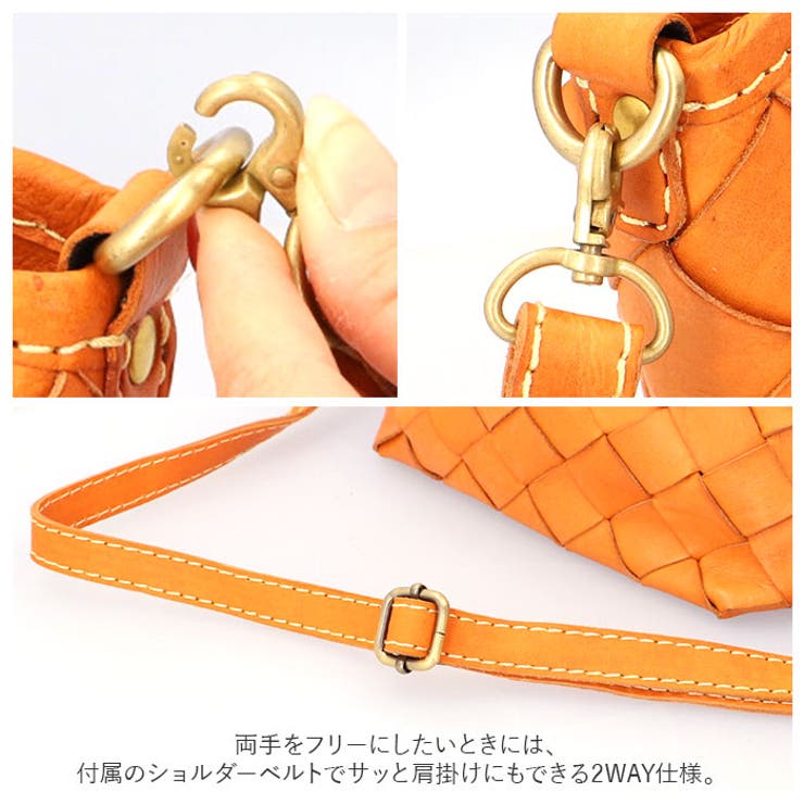 zucchero ズッケロ 49446 メッシュ編み2WAY[品番:BCYW0016578 zucchero ズッケロ 49446 メッシュ編み2WAY[品番:BCYW0016578