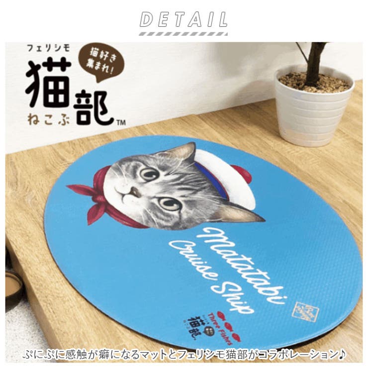 【新品未開封】米津玄師　犬と猫　ビッグクラッチ　帰りの会　続編 米津玄師【2014/ 帰りの会 犬と猫 ビッグクラッチバッグ】 セ