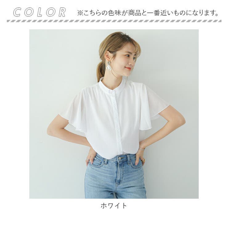 レディース ブラウス シャツ ふんわり袖 gtops4134 | BACKYARD FAMILY | 詳細画像11 