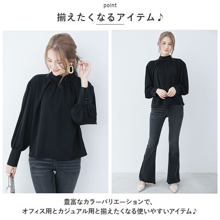 レディース ブラウス バルーンスリーブ 長袖 gtops4135[品番