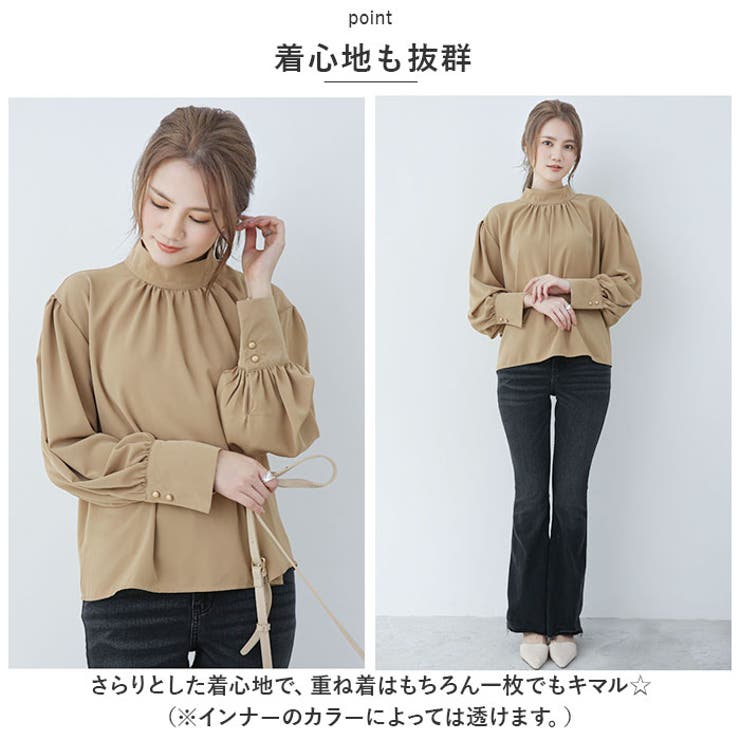 レディース ブラウス バルーンスリーブ 長袖 gtops4135[品番