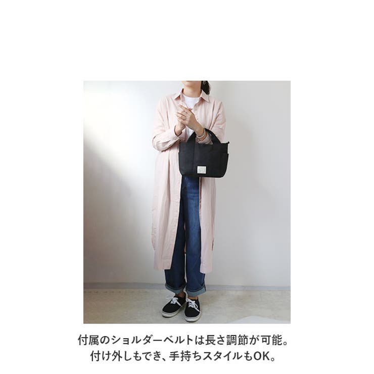 トートバッグ