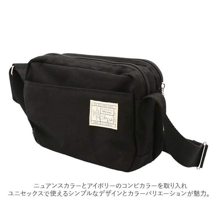 KATOEN カトゥーン ショルダーバッグ | BACKYARD FAMILY | 詳細画像3 