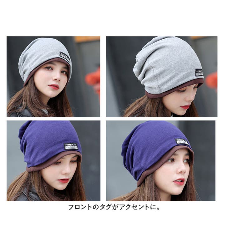 帽子 レディース kbeanie04 | BACKYARD FAMILY | 詳細画像5 