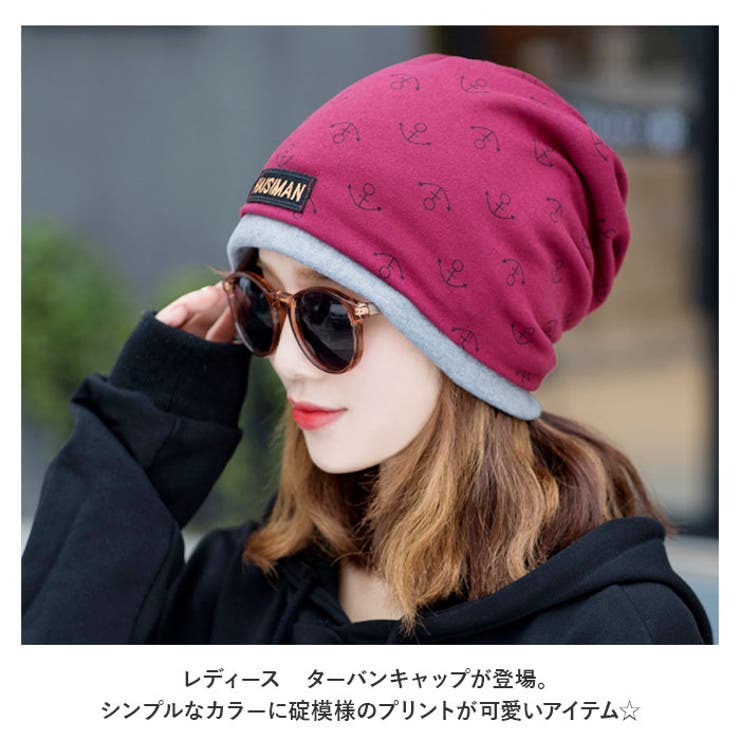 帽子 レース レディース アンカー kbeanie06 | BACKYARD FAMILY | 詳細画像2 