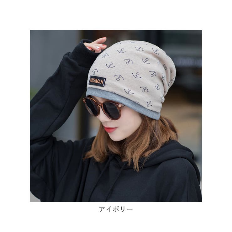 帽子 レース レディース アンカー kbeanie06 | BACKYARD FAMILY | 詳細画像10 