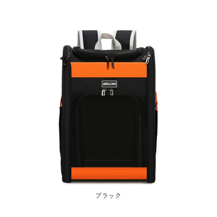 ペットキャリーバッグ ペット用品 可愛い petbag3055 | BACKYARD FAMILY | 詳細画像17 