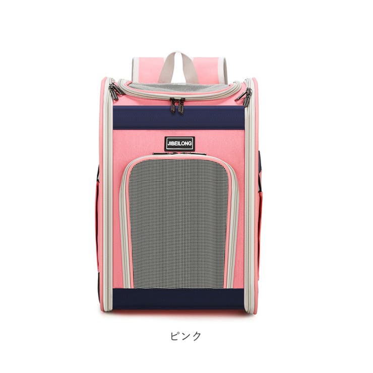 【H a R uです】フリル付きライトブルー　キャリーバッグ&ベッド ペットキャリーバッグ ペット用品 可愛い petbag3055[品番
