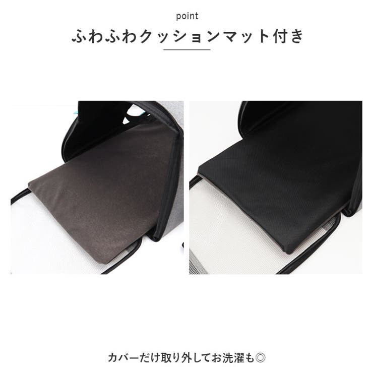 ペット