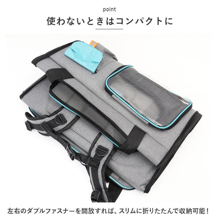ペット