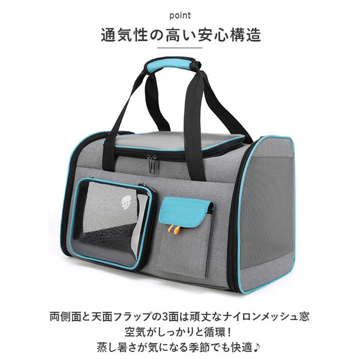 ペット