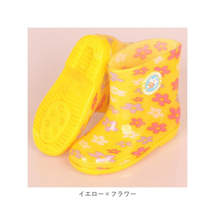 レインブーツ キッズ pmyrboot03 | BACKYARD FAMILY | 詳細画像19 