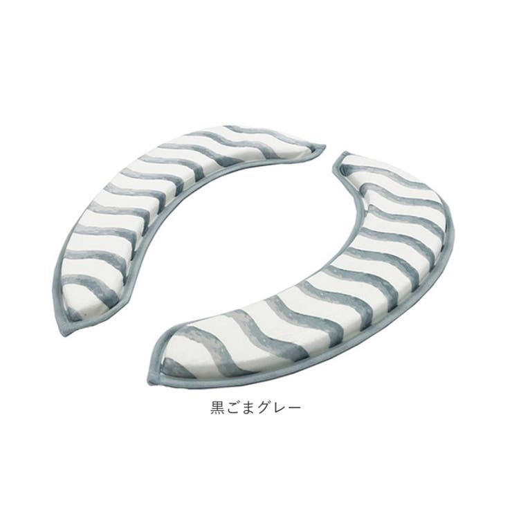 ソフト