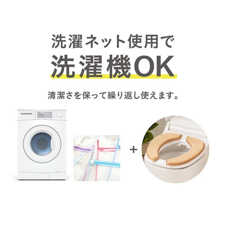 ソフト