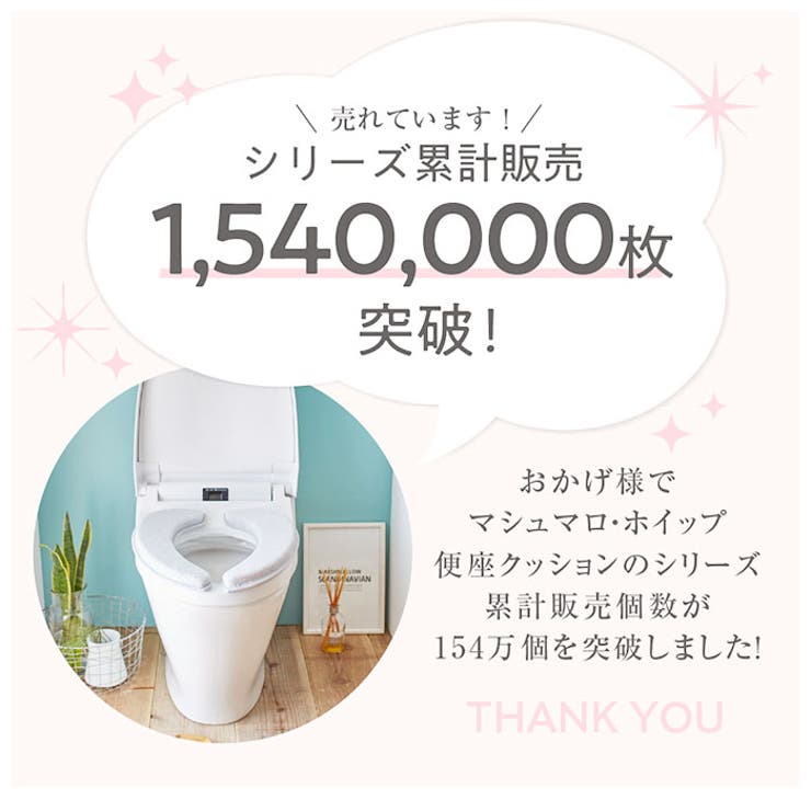 ソフト
