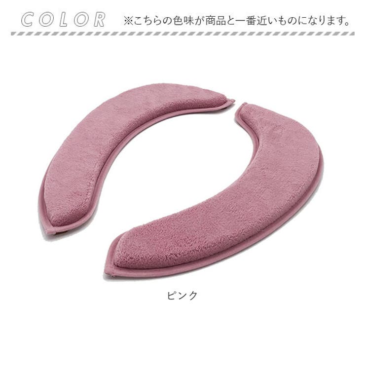 ソフト