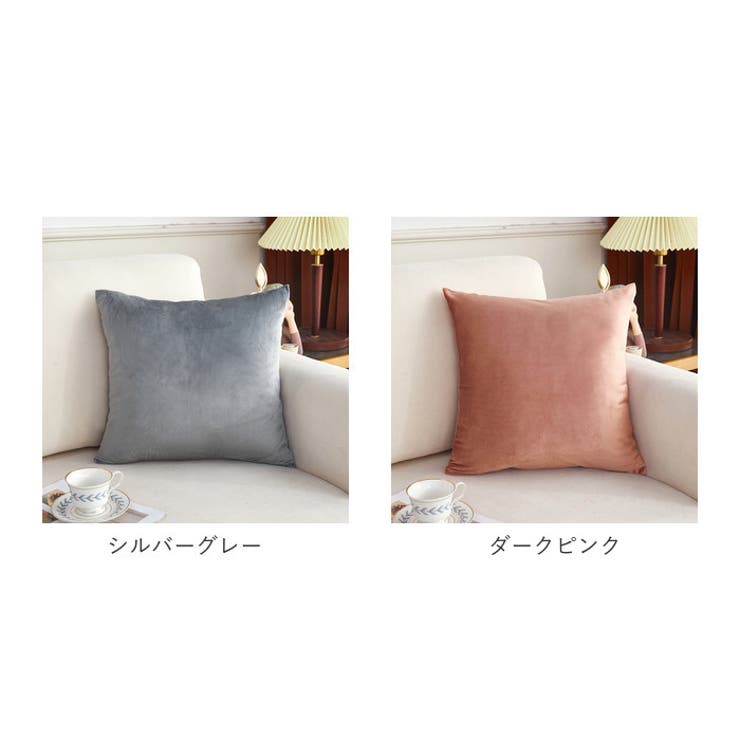 クッションカバー 約45×45cm 洗える | BACKYARD FAMILY | 詳細画像14 