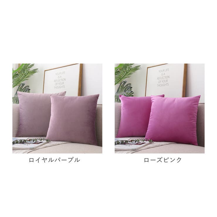 クッションカバー 約45×45cm 洗える | BACKYARD FAMILY | 詳細画像13 