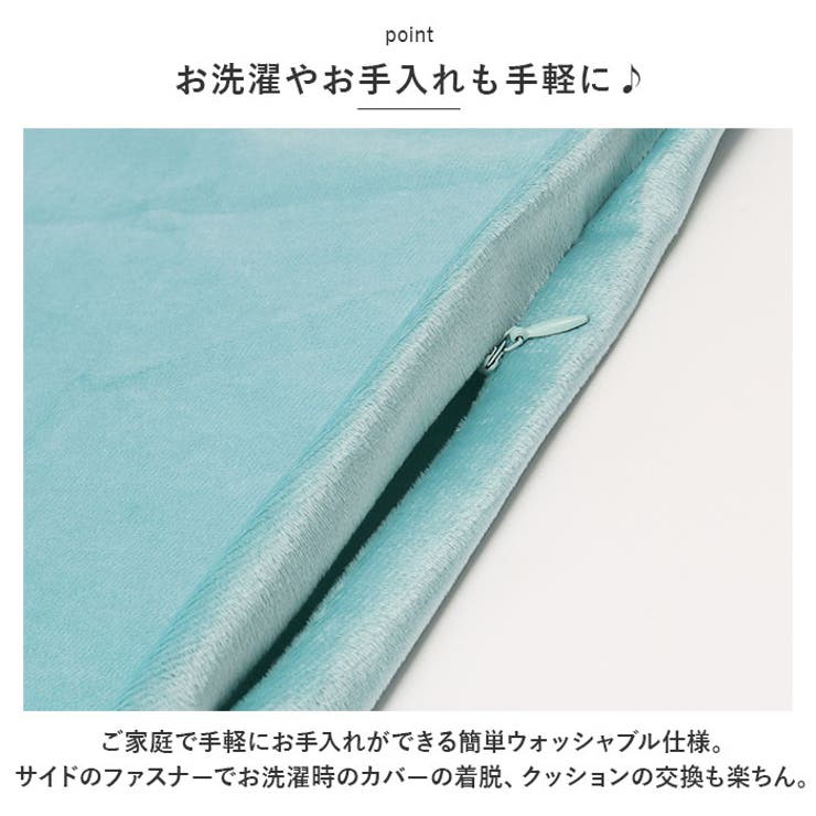 クッションカバー 約45×45cm 洗える | BACKYARD FAMILY | 詳細画像6 