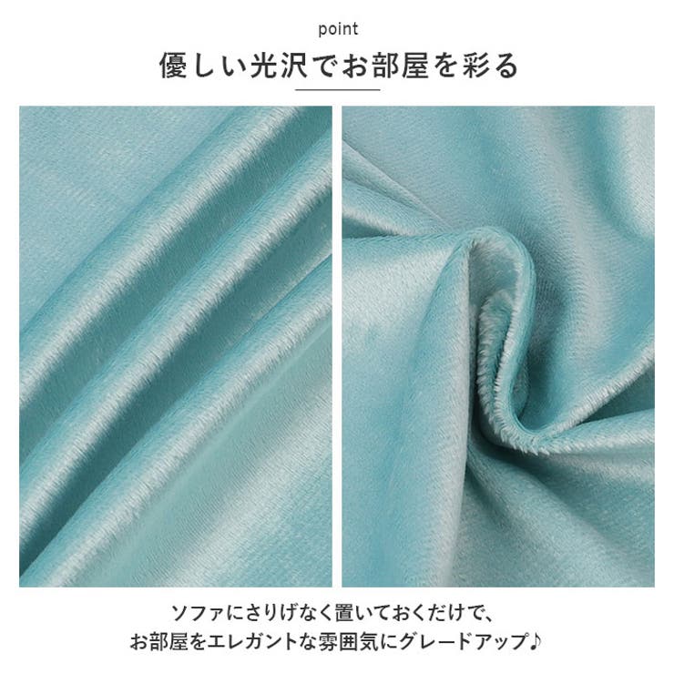 クッションカバー 約45×45cm 洗える | BACKYARD FAMILY | 詳細画像8 