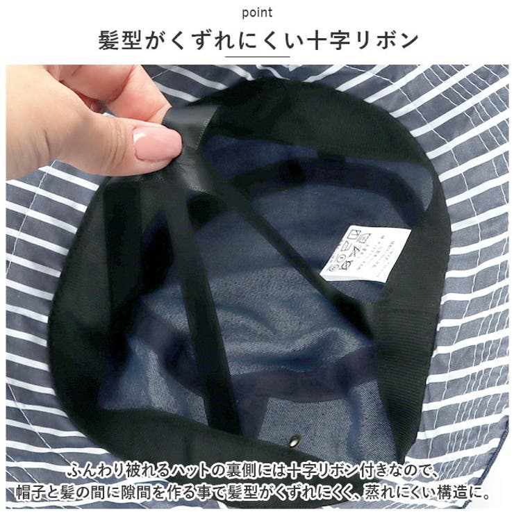 髪型ふんわりUVデニム帽子 | BACKYARD FAMILY | 詳細画像15 