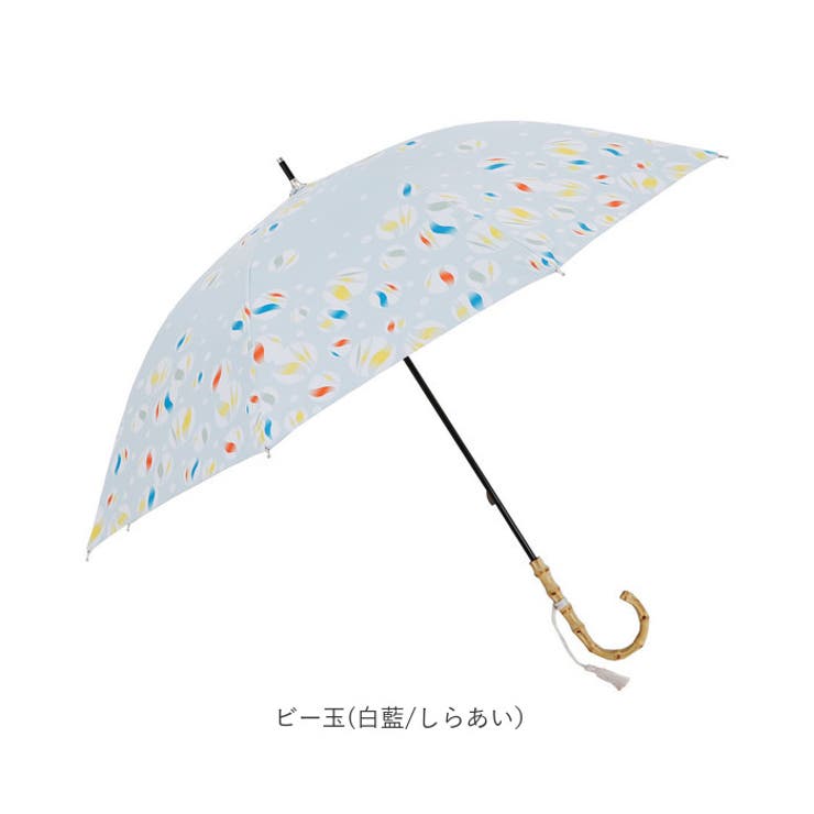 河馬印本舗 晴雨兼用長傘 | BACKYARD FAMILY | 詳細画像18 