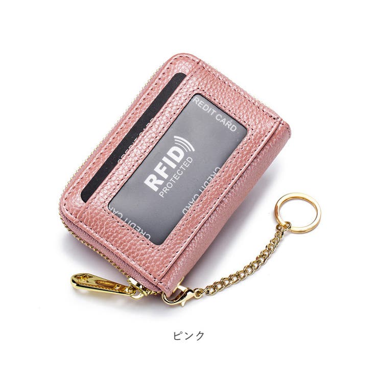 RFID 本革 カードケース キーホルダ付き ycase5001 | BACKYARD FAMILY | 詳細画像15 