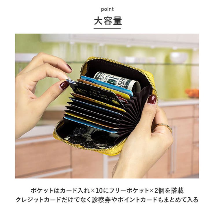 本店は RFID 本革 カードケース キーホルダ付き ycase5001[品番 女性用