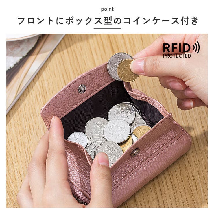 RFID 本革 カードケース コインポケット付き ycase5002 | BACKYARD FAMILY | 詳細画像3 