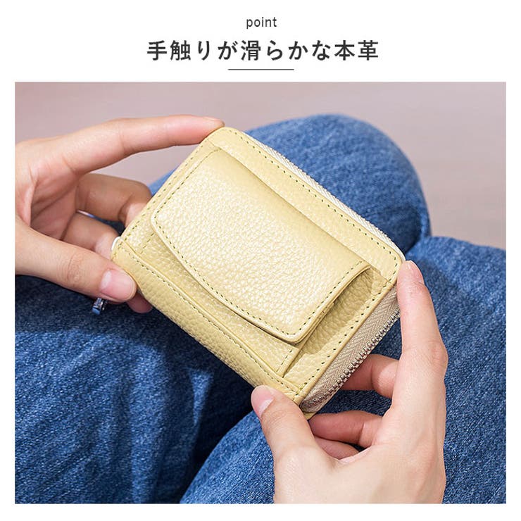 RFID 本革 カードケース コインポケット付き ycase5002 | BACKYARD FAMILY | 詳細画像4 