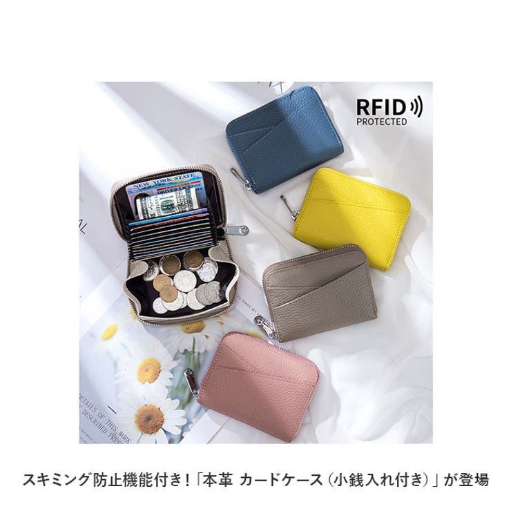 即完売 SIGNAL GARMENTS 小銭入れ カードケース cramp（クランプ） カードケース 池之端銀革店 ミニマル ミニ財布