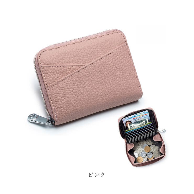 卸売 カードケース 本革 RFID 小銭入れ付き ycase5003[品番 大容量 女性用
