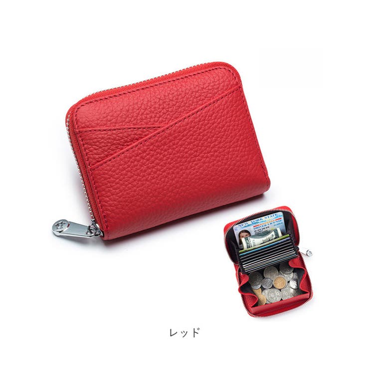 【再入荷！】 本革 RFID カードケース ycase5003[品番 大容量 小銭入れ付き 女性用