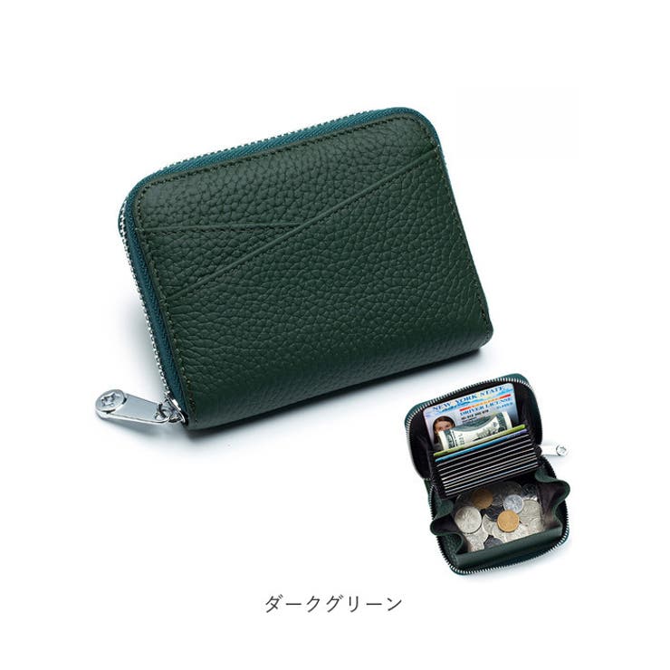 RFID 本革 カードケース 小銭入れ付き 大容量 ycase5003[品番