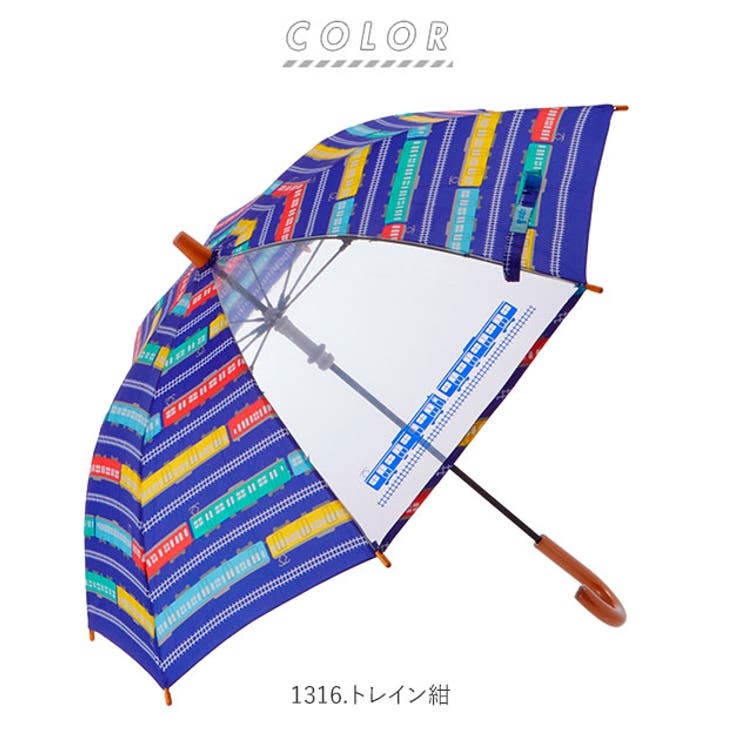 アテイン ATTAIN 安全手開き １コマPOE 45cm | BACKYARD FAMILY | 詳細画像8 