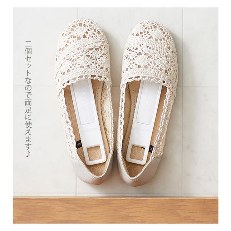 脱臭 調湿できる 珪藻土 スティック 2本セット KSD-01 | BACKYARD FAMILY | 詳細画像4 