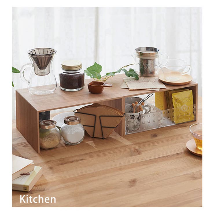 like-it プラスラック | BACKYARD FAMILY | 詳細画像4 