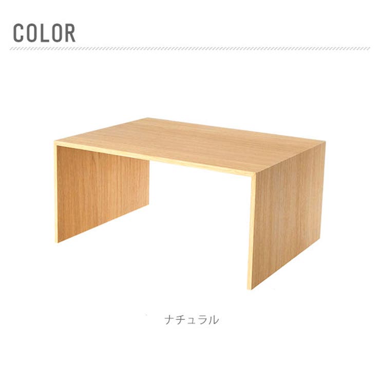 like-it プラスラック | BACKYARD FAMILY | 詳細画像8 