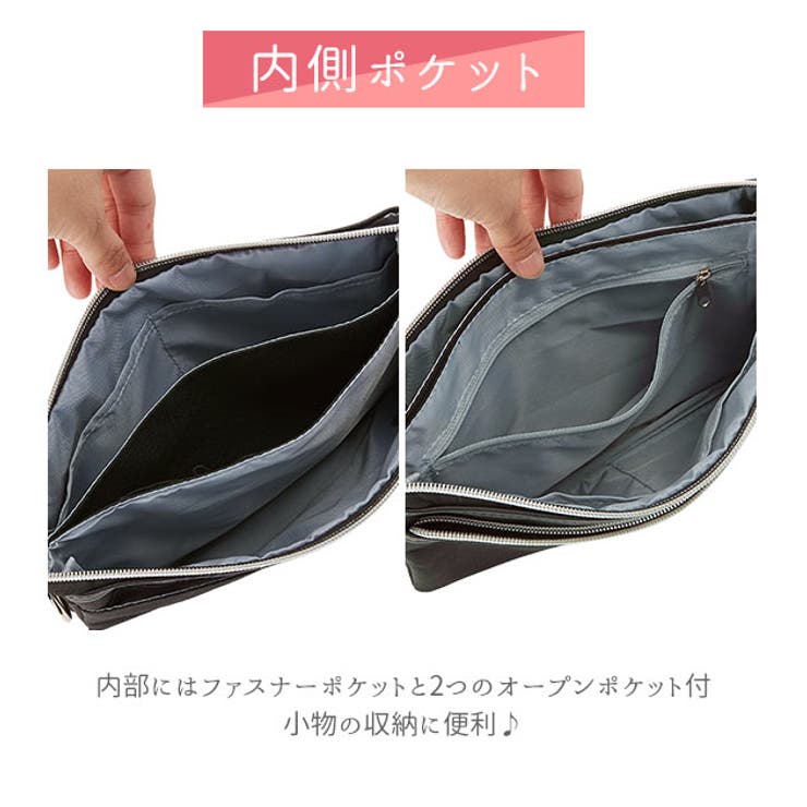 サコッシュ 8231 ショルダーバッグ スマホポーチ[品番：BCYW0003573