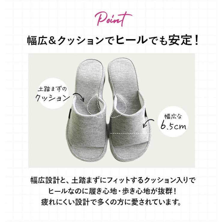 Amazon | [ZAHADA] ビニールスリッパ 10足入り レザー調 業務用