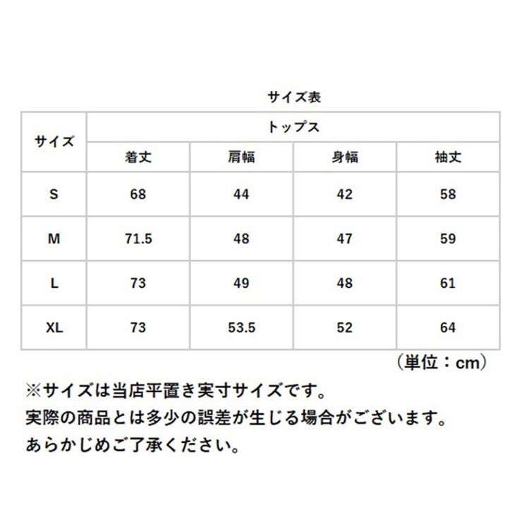 JEMORGAN ワッフル長袖 クルーネック | BACKYARD FAMILY | 詳細画像9 