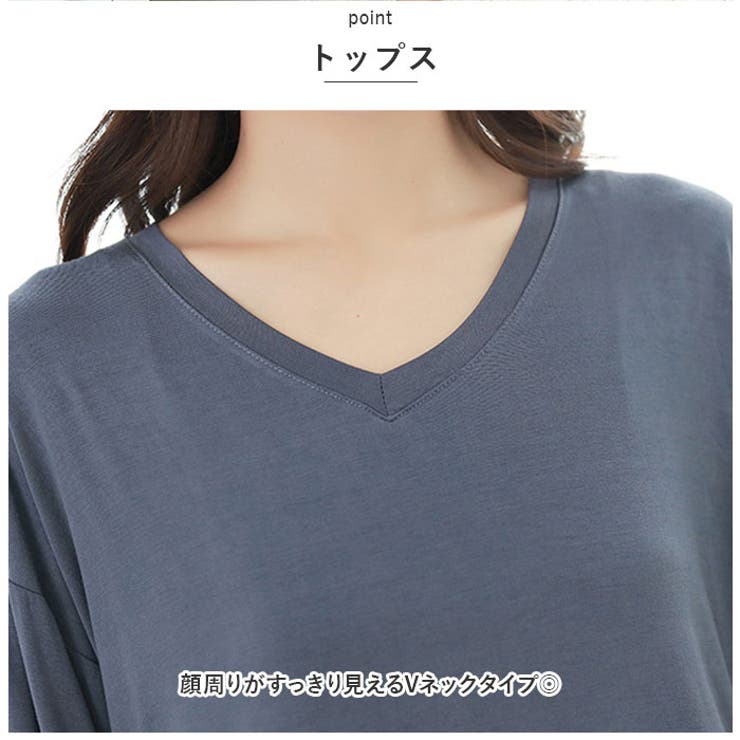 パジャマ ルームウェア 上下セット krwy2103 | BACKYARD FAMILY | 詳細画像7 