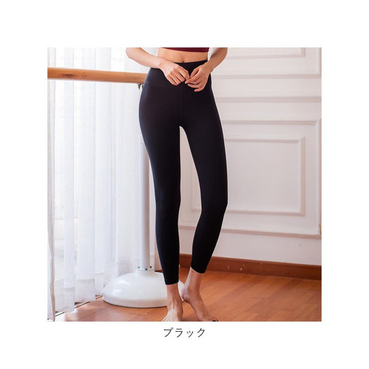 ヨガウェア レギンス kyoga033 | BACKYARD FAMILY | 詳細画像16 