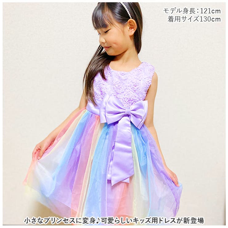 ドレス lyradres04 | BACKYARD FAMILY | 詳細画像2 