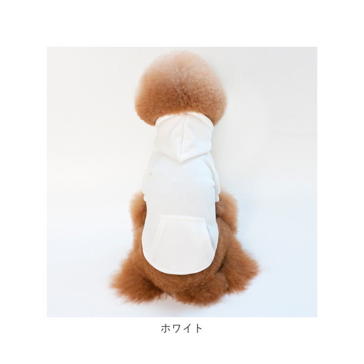ペットウェア ペット服 フード付き かわいい petddwy01 | BACKYARD FAMILY | 詳細画像15 