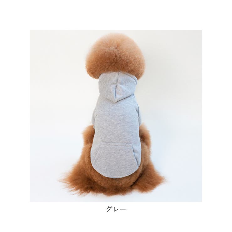 ペットウェア ペット服 フード付き かわいい petddwy01 | BACKYARD FAMILY | 詳細画像18 