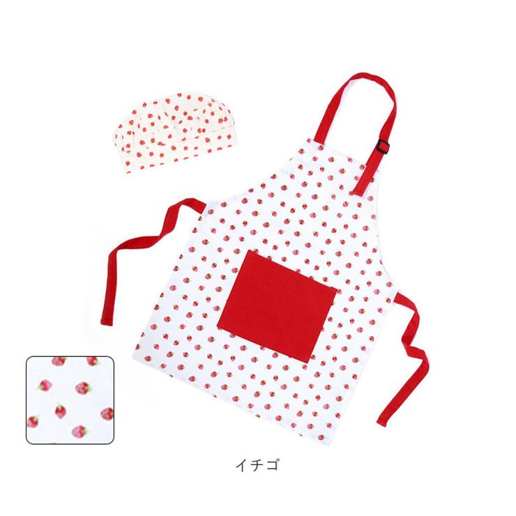 【未使用品】 エプロン 帽子 セット pmybro0112[品番：BCYW0017931]｜BACKYARD エプロン