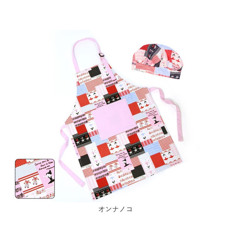 2024人気特価 エプロン 帽子 セット pmybro0112[品番：BCYW0017931]｜BACKYARD エプロン