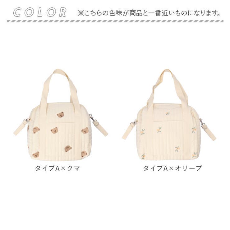マザーズバッグ トート 3way ybbag5014[品番：BCYW0017651