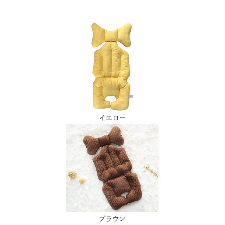 ベビーカーシート クッション ybmat5011 | BACKYARD FAMILY | 詳細画像11 
